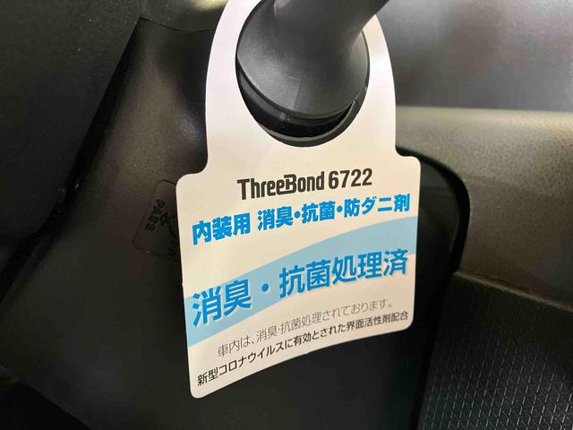 タントカスタムＲＳセレクション（車内　消臭・抗菌　処理済）　衝突被害軽減システム　両側パワースライドドア　ナビ　バックカメラ　アルミホイール　キーフリーシステム（新潟県）の中古車