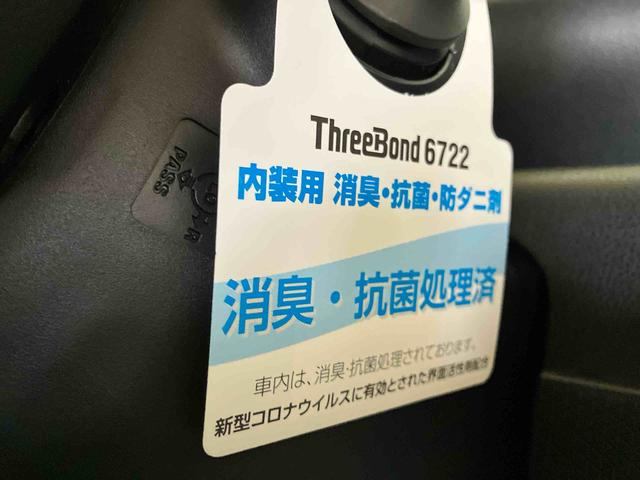 タントカスタムＸ（車内　消臭・抗菌　処理済）　衝突被害軽減システム　両側パワースライドドア　ナビ　バックカメラ　アルミホイール　キーフリーシステム（新潟県）の中古車