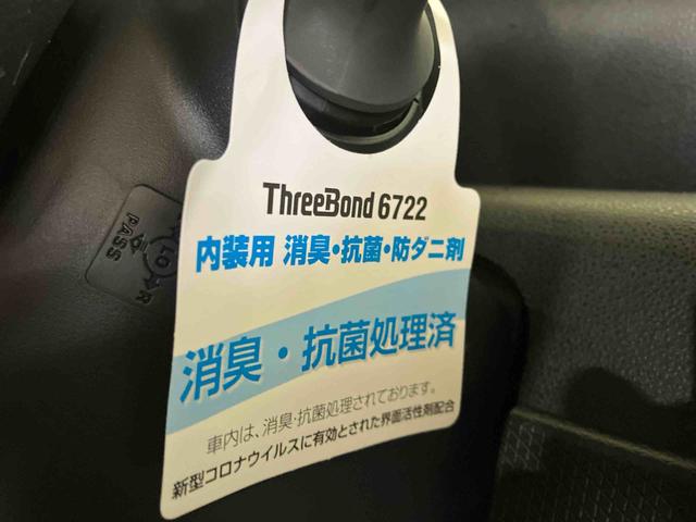 タントカスタムＲＳ（車内　消臭・抗菌　処理済）　衝突被害軽減システム　４ＷＤ　両側パワースライドドア　バックカメラ　アルミホイール　キーフリーシステム（新潟県）の中古車
