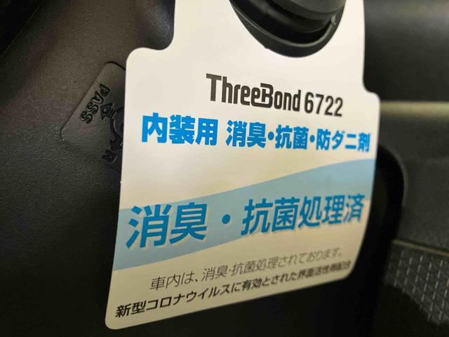 タントカスタムＸスタイルセレクション（車内　消臭・抗菌　処理済）　衝突被害軽減システム　両側パワースライドドア　バックカメラ　アルミホイール　キーフリーシステム（新潟県）の中古車