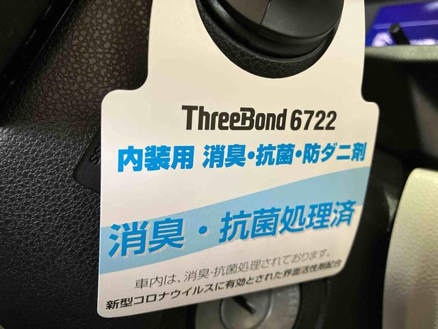 ミライースＸ　リミテッドＳＡIII（車内　消臭・抗菌　処理済）　衝突被害軽減システム　４ＷＤ　バックカメラ　キーレスエントリー（新潟県）の中古車