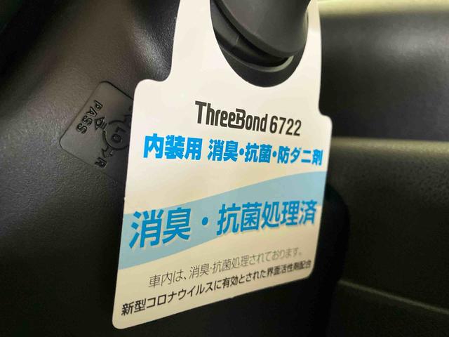タントカスタムＸ（車内　消臭・抗菌　処理済）　衝突被害軽減システム　４ＷＤ　両側パワースライドドア　バックカメラ　アルミホイール　キーフリーシステム（新潟県）の中古車