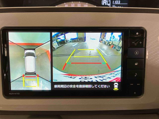 ムーヴキャンバスＸメイクアップリミテッド　ＳＡIII（車内　消臭・抗菌　処理済）　衝突被害軽減システム　４ＷＤ　両側パワースライドドア　ナビ　パノラマモニター　キーフリーシステム（新潟県）の中古車