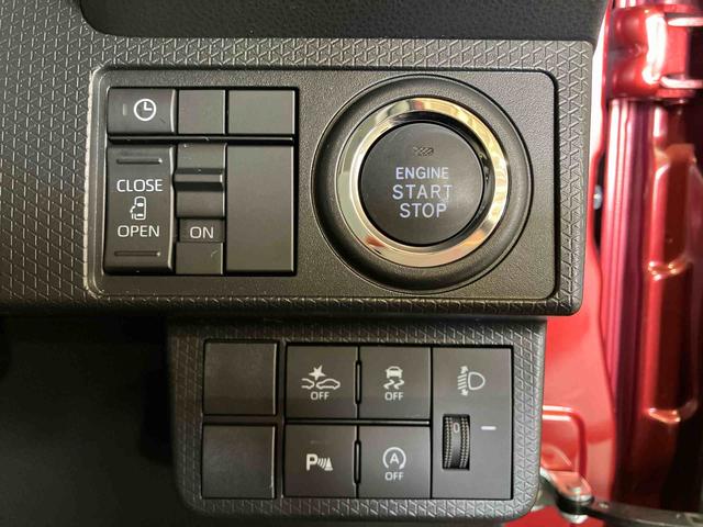 タントＸ（車内　消臭・抗菌　処理済）　衝突被害軽減システム　４ＷＤ　片側パワースライドドア　バックカメラ　キーフリーシステム（新潟県）の中古車