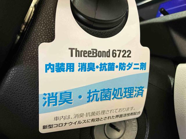 ミライースＸ　リミテッドＳＡIII（車内　消臭・抗菌　処理済）　衝突被害軽減システム　４ＷＤ　バックカメラ　キーレスエントリー（新潟県）の中古車