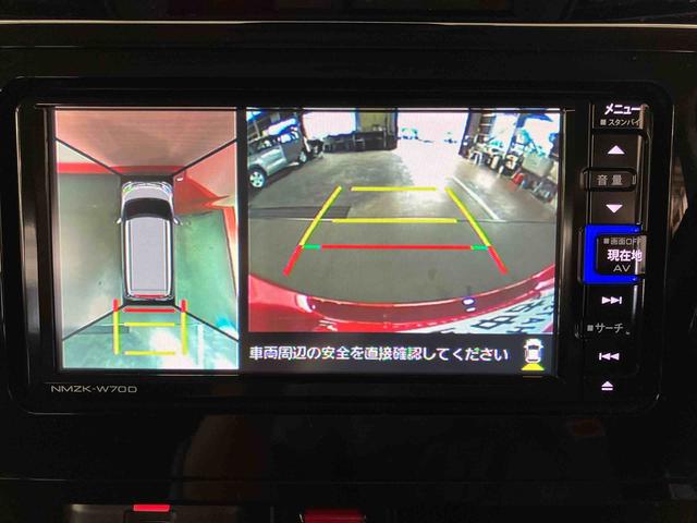 トールカスタムＧ　リミテッドII　ＳＡIII（車内　消臭・抗菌　処理済）　衝突被害軽減システム　両側パワースライドドア　ナビ　パノラマモニター　クルーズコントロール　アルミホイール　キーフリーシステム（新潟県）の中古車
