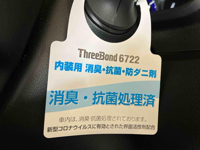 トールカスタムＧ　リミテッドII　ＳＡIII（車内　消臭・抗菌　処理済）　衝突被害軽減システム　両側パワースライドドア　ナビ　パノラマモニター　クルーズコントロール　アルミホイール　キーフリーシステム（新潟県）の中古車