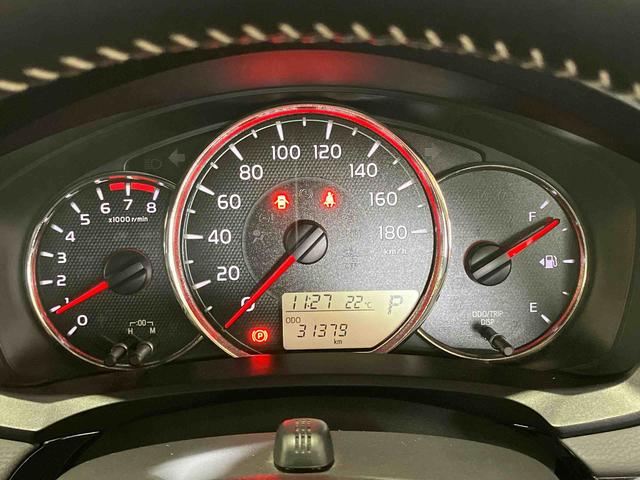 カローラフィールダー１．５Ｇ　ダブルバイビー（車内　消臭・抗菌　処理済）　衝突被害軽減システム　４ＷＤ　ナビ　バックカメラ　アルミホイール　スマートキー（新潟県）の中古車