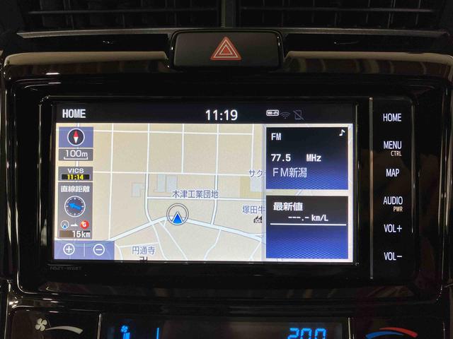 カローラフィールダー１．５Ｇ　ダブルバイビー（車内　消臭・抗菌　処理済）　衝突被害軽減システム　４ＷＤ　ナビ　バックカメラ　アルミホイール　スマートキー（新潟県）の中古車