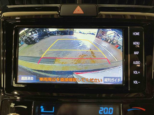カローラフィールダー１．５Ｇ　ダブルバイビー（車内　消臭・抗菌　処理済）　衝突被害軽減システム　４ＷＤ　ナビ　バックカメラ　アルミホイール　スマートキー（新潟県）の中古車