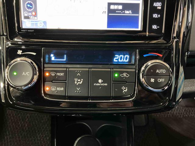 カローラフィールダー１．５Ｇ　ダブルバイビー（車内　消臭・抗菌　処理済）　衝突被害軽減システム　４ＷＤ　ナビ　バックカメラ　アルミホイール　スマートキー（新潟県）の中古車