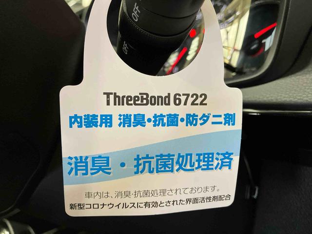 カローラフィールダー１．５Ｇ　ダブルバイビー（車内　消臭・抗菌　処理済）　衝突被害軽減システム　４ＷＤ　ナビ　バックカメラ　アルミホイール　スマートキー（新潟県）の中古車