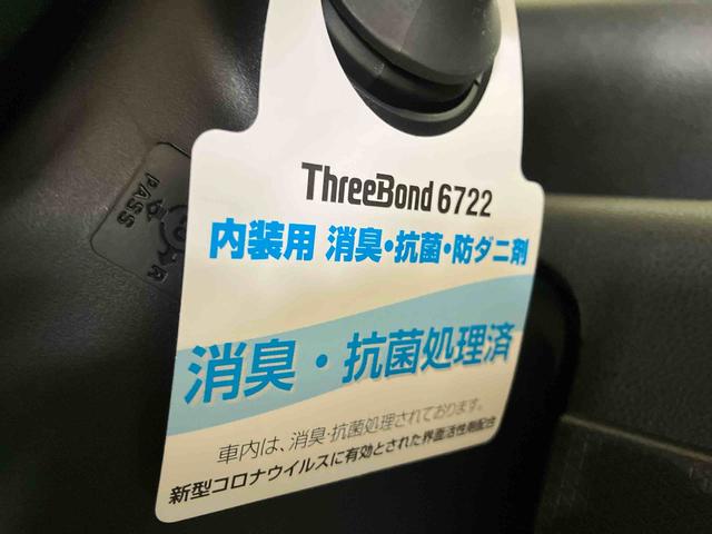 タントＬ（車内　消臭・抗菌　処理済）　衝突被害軽減システム　４ＷＤ　両側スライドドア　キーフリーシステム（新潟県）の中古車