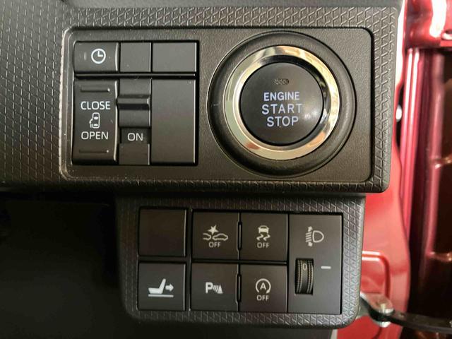 タントＸセレクション（車内　消臭・抗菌　処理済）　衝突被害軽減システム　４ＷＤ　片側パワースライドドア　バックカメラ　キーフリーシステム（新潟県）の中古車