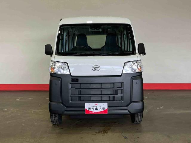 ハイゼットカーゴスペシャル（車内　消臭・抗菌　処理済）　衝突被害軽減システム　両側スライドドア（新潟県）の中古車