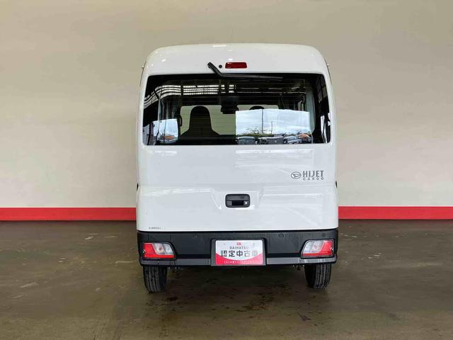 ハイゼットカーゴスペシャル（車内　消臭・抗菌　処理済）　衝突被害軽減システム　両側スライドドア（新潟県）の中古車