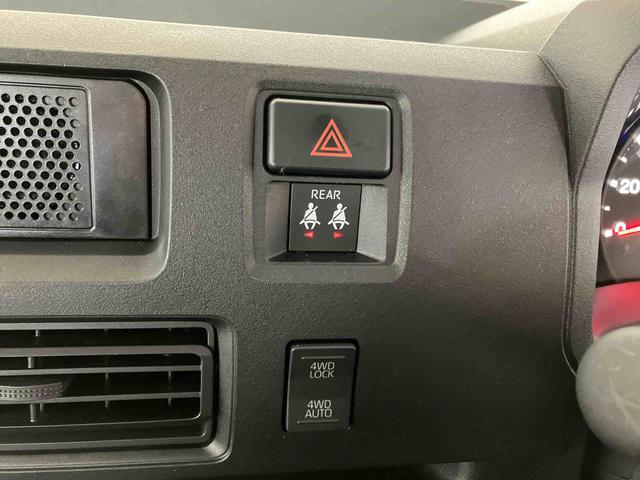 ハイゼットカーゴスペシャル（車内　消臭・抗菌　処理済）　衝突被害軽減システム　両側スライドドア（新潟県）の中古車