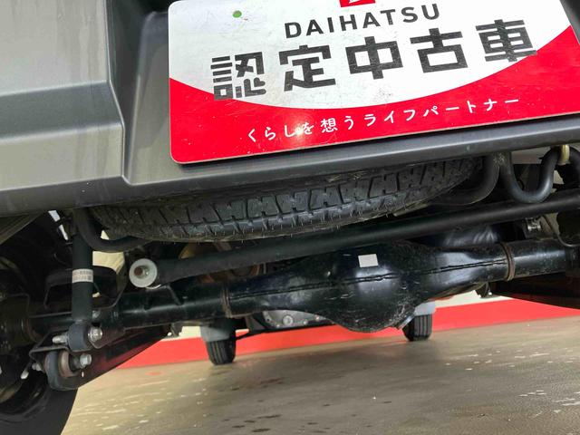 ハイゼットカーゴスペシャル（車内　消臭・抗菌　処理済）　衝突被害軽減システム　両側スライドドア（新潟県）の中古車
