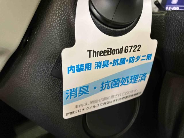 ミラトコットＸ　ＳＡIII（車内　消臭・抗菌　処理済）　衝突被害軽減システム　ナビ　バックカメラ　キーフリーシステム（新潟県）の中古車