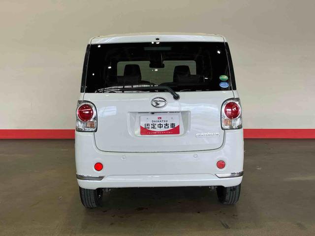 ムーヴキャンバスＧメイクアップリミテッド　ＳＡIII（車内　消臭・抗菌　処理済）　衝突被害軽減システム　両側パワースライドドア　ナビ　パノラマモニター　キーフリーシステム（新潟県）の中古車