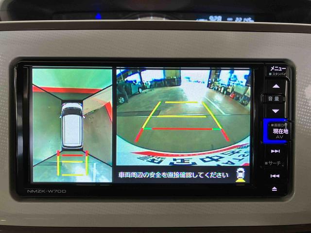 ムーヴキャンバスＧメイクアップリミテッド　ＳＡIII（車内　消臭・抗菌　処理済）　衝突被害軽減システム　両側パワースライドドア　ナビ　パノラマモニター　キーフリーシステム（新潟県）の中古車