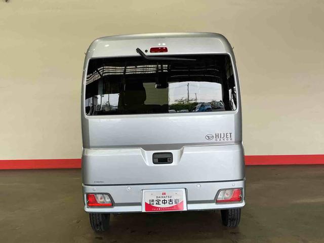 ハイゼットカーゴクルーズターボ（車内　消臭・抗菌　処理済）　衝突被害軽減システム　４ＷＤ　両側スライドドア　キーフリーシステム（新潟県）の中古車