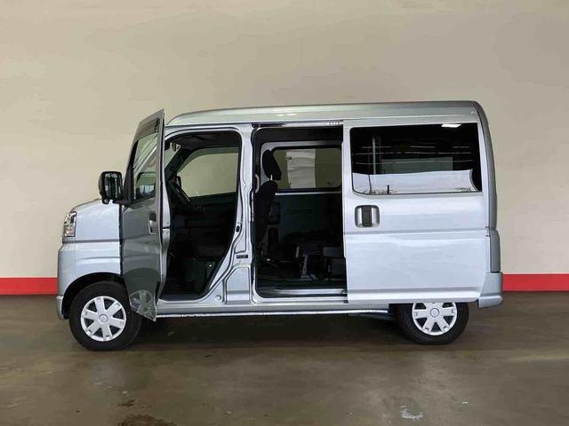 ハイゼットカーゴクルーズターボ（車内　消臭・抗菌　処理済）　衝突被害軽減システム　４ＷＤ　両側スライドドア　キーフリーシステム（新潟県）の中古車