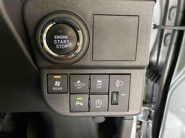 ハイゼットカーゴクルーズターボ（車内　消臭・抗菌　処理済）　衝突被害軽減システム　４ＷＤ　両側スライドドア　キーフリーシステム（新潟県）の中古車