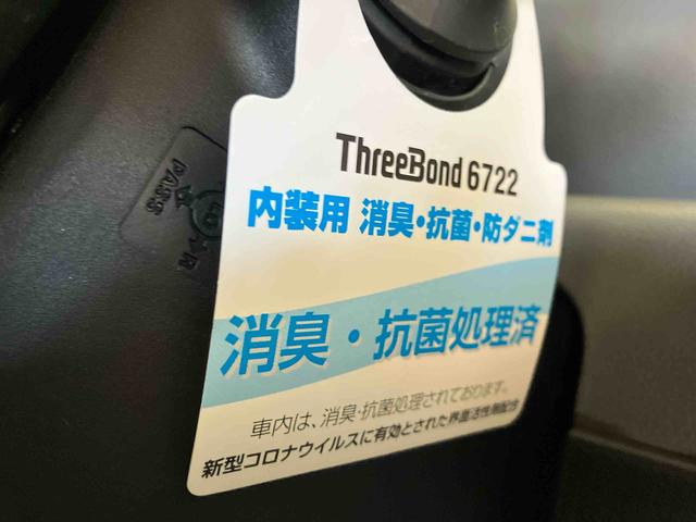 タントカスタムＸセレクション（車内　消臭・抗菌　処理済）　衝突被害軽減システム　両側パワースライドドア　ナビ　バックカメラ　アルミホイール　キーフリーシステム（新潟県）の中古車