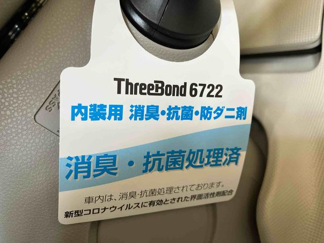ムーヴキャンバスＧホワイトアクセントＶＳ　ＳＡIII（車内　消臭・抗菌　処理済）　衝突被害軽減システム　４ＷＤ　両側パワースライドドア　ナビ　パノラマモニター　キーフリーシステム（新潟県）の中古車