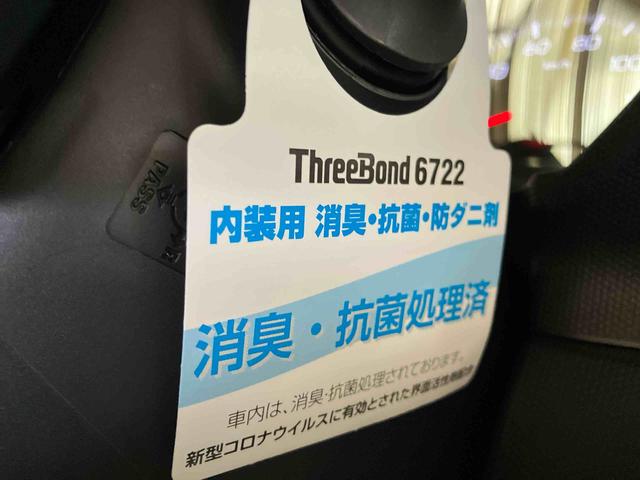タフトＧ　クロムベンチャー（車内　消臭・抗菌　処理済）　衝突被害軽減システム　４ＷＤ　ナビ　バックカメラ　アルミホイール　キーフリーシステム（新潟県）の中古車