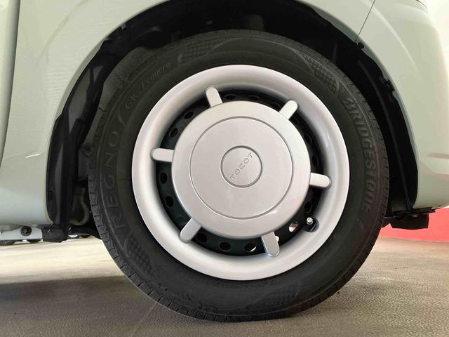 ミラトコットＧ　リミテッド　ＳＡIII（車内　消臭・抗菌　処理済）　衝突被害軽減システム　ナビ　パノラマモニター　キーフリーシステム（新潟県）の中古車