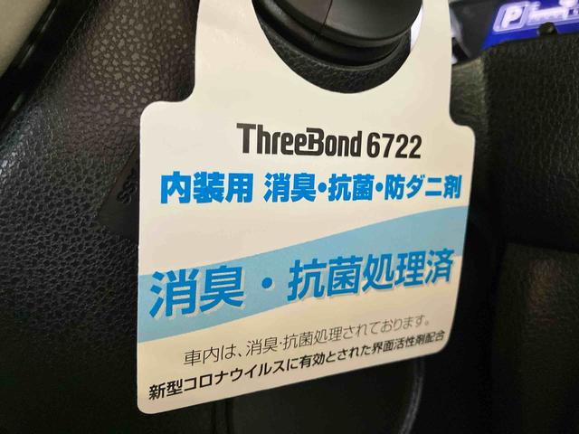 ミラトコットＧ　リミテッド　ＳＡIII（車内　消臭・抗菌　処理済）　衝突被害軽減システム　ナビ　パノラマモニター　キーフリーシステム（新潟県）の中古車