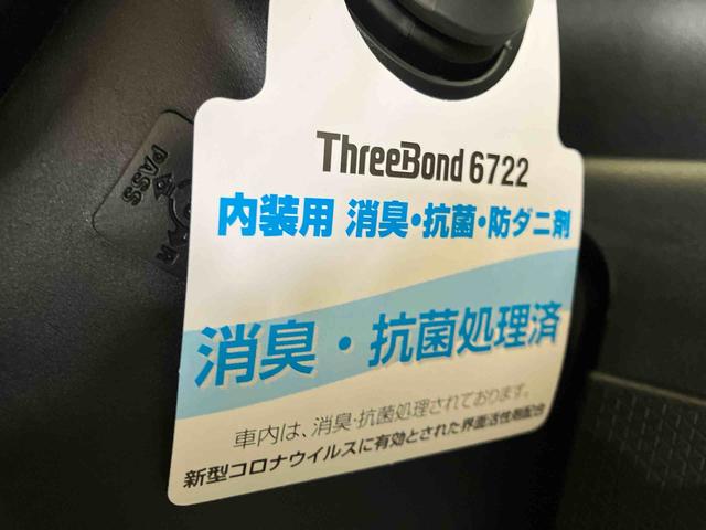 タントＸ（車内　消臭・抗菌　処理済）　衝突被害軽減システム　片側パワースライドドア　ナビ　バックカメラ　アルミホイール　キーフリーシステム（新潟県）の中古車