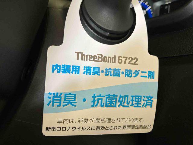 トールカスタムＧ　ターボ（車内　消臭・抗菌　処理済）　衝突被害軽減システム　両側パワースライドドア　アダプティブクルーズコントロール　バックカメラ　アルミホイール　キーフリーシステム（新潟県）の中古車