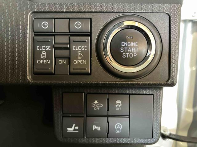 タントカスタムＲＳセレクション（車内　消臭・抗菌　処理済）　衝突被害軽減システム　４ＷＤ　両側パワースライドドア　アダプティブクルーズコントロール　ナビ　パノラマモニター　アルミホイール　キーフリーシステム（新潟県）の中古車