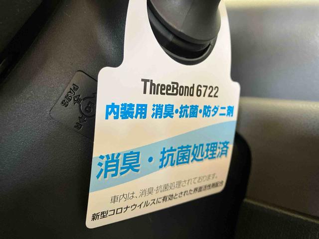 タントカスタムＲＳセレクション（車内　消臭・抗菌　処理済）　衝突被害軽減システム　４ＷＤ　両側パワースライドドア　アダプティブクルーズコントロール　ナビ　パノラマモニター　アルミホイール　キーフリーシステム（新潟県）の中古車