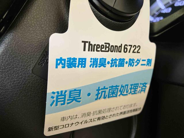 ムーヴカスタム　ＲＳ　ハイパーＳＡIII（車内　消臭・抗菌　処理済）　衝突被害軽減システム　ナビ　バックカメラ　アルミホイール　キーフリーシステム（新潟県）の中古車