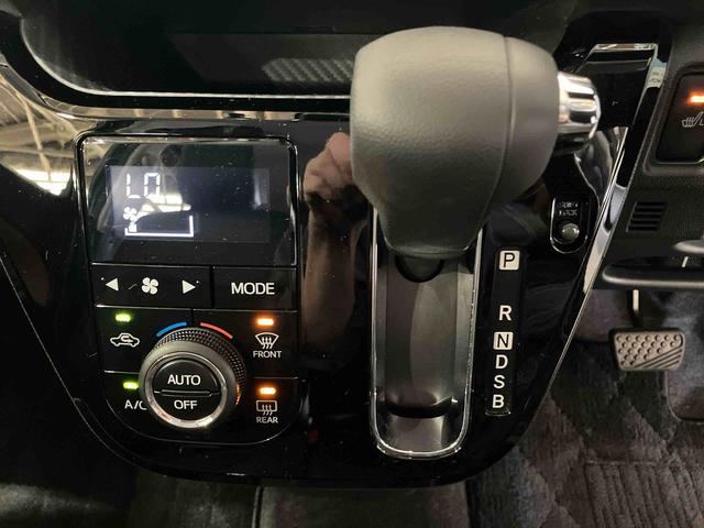 キャストスタイルＧ　プライムコレクション　ＳＡIII（車内　消臭・抗菌　処理済）　衝突被害軽減システム　ナビ　バックカメラ　アルミホイール　キーフリーシステム（新潟県）の中古車
