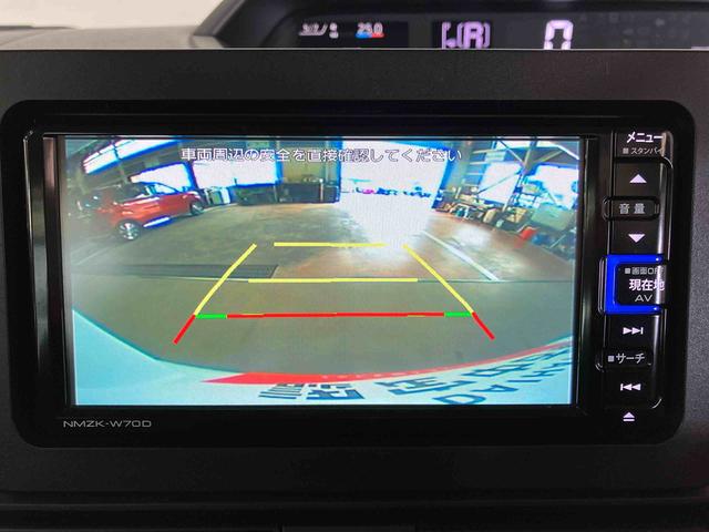 タントＸセレクション（車内　消臭・抗菌　処理済）　衝突被害軽減システム　片側パワースライドドア　ナビ　バックカメラ　キーフリーシステム（新潟県）の中古車