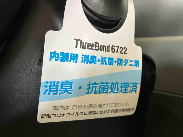 タントＸセレクション（車内　消臭・抗菌　処理済）　衝突被害軽減システム　片側パワースライドドア　ナビ　バックカメラ　キーフリーシステム（新潟県）の中古車