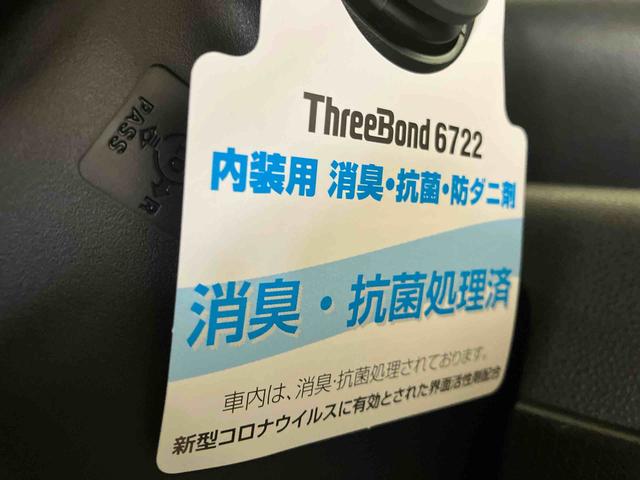 タントカスタムＲＳ（車内　消臭・抗菌　処理済）　衝突被害軽減システム　４ＷＤ　両側パワースライドドア　バックカメラ　アルミホイール　キーフリーシステム（新潟県）の中古車