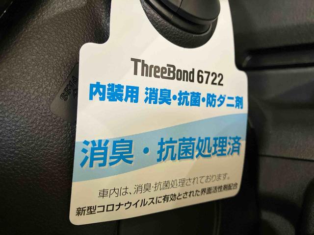 ウェイクＬ　ＳＡIII（車内　消臭・抗菌　処理済）　衝突被害軽減システム　４ＷＤ　両側パワースライドドア　ナビ　バックカメラ　アルミホイール　キーフリーシステム（新潟県）の中古車