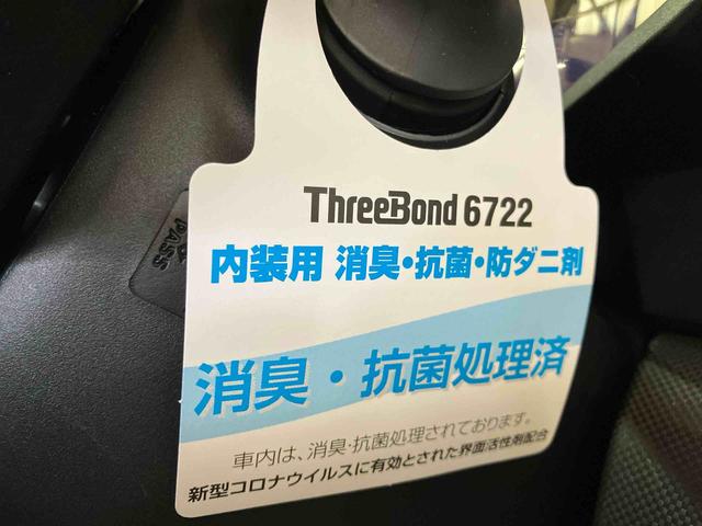 ロッキーＧ（車内　消臭・抗菌　処理済）　衝突被害軽減システム　４ＷＤ　アダプティブクルーズコントロール　ナビ　バックカメラ　アルミホイール　キーフリーシステム（新潟県）の中古車