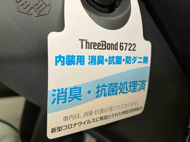 キャリイトラックＫＣスペシャル（車内　消臭・抗菌　処理済）　４ＷＤ　５速マニュアル（新潟県）の中古車