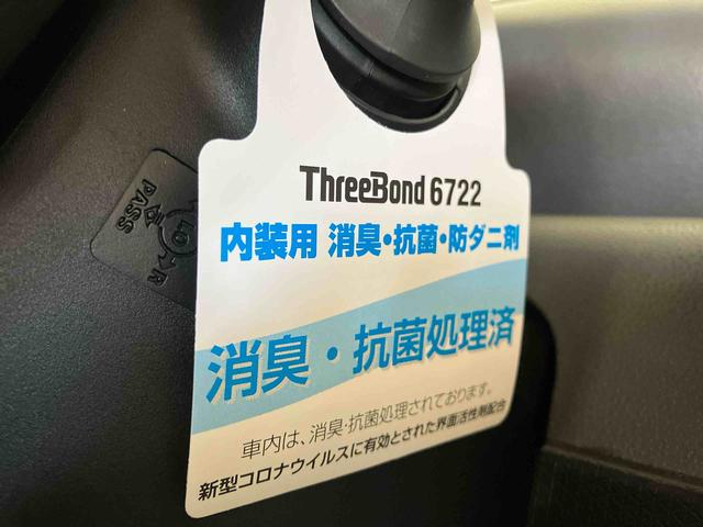 タントカスタムＸ（車内　消臭・抗菌　処理済）　衝突被害軽減システム　両側パワースライドドア　ナビ　パノラマモニター　アルミホイール　キーフリーシステム（新潟県）の中古車