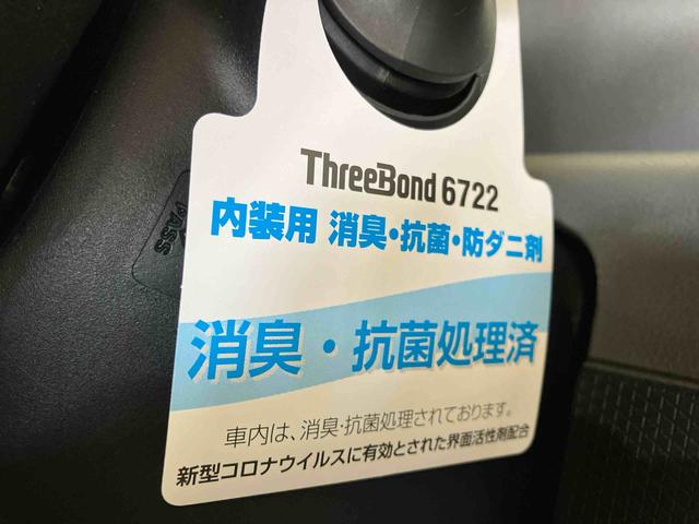 タントカスタムＸセレクション（車内　消臭・抗菌　処理済）　衝突被害軽減システム　４ＷＤ　両側パワースライドドア　バックカメラ　アルミホイール　キーフリーシステム（新潟県）の中古車
