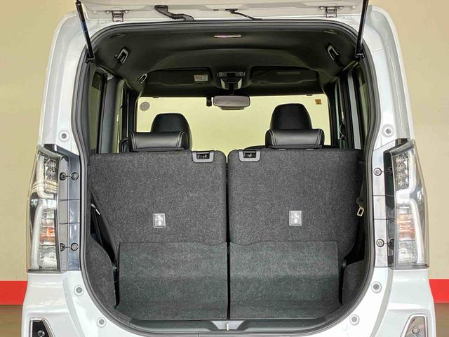 タントカスタムＲＳセレクション（車内　消臭・抗菌　処理済）　衝突被害軽減システム　４ＷＤ　両側パワースライドドア　アダプティブクルーズコントロール　ナビ　バックカメラ　アルミホイール　キーフリーシステム（新潟県）の中古車