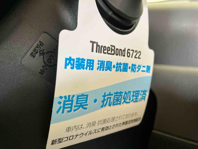 タントカスタムＲＳセレクション（車内　消臭・抗菌　処理済）　衝突被害軽減システム　４ＷＤ　両側パワースライドドア　アダプティブクルーズコントロール　ナビ　バックカメラ　アルミホイール　キーフリーシステム（新潟県）の中古車