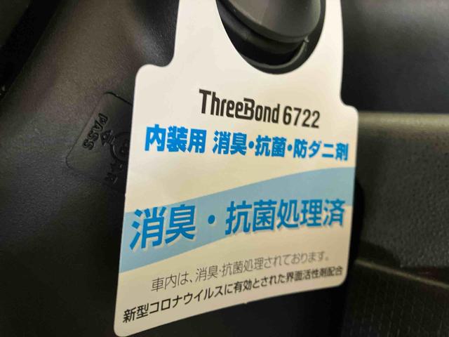 タントカスタムＲＳ（車内　消臭・抗菌　処理済）　衝突被害軽減システム　４ＷＤ　両側パワースライドドア　ナビ　バックカメラ　アルミホイール　キーフリーシステム（新潟県）の中古車